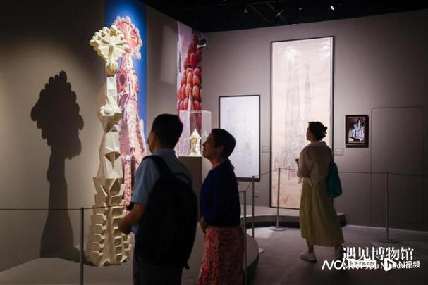 为庆祝中国和西班牙建交50周年,由中国文物交流中心,中国对外文化集团
